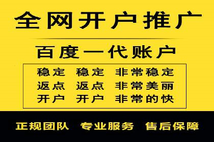 某电商平台如何通过SEM提高广告点击率