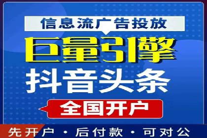 SEM竞价实战：案例展示效果优化策略