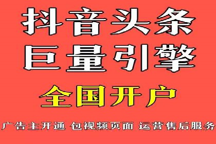 360信息流广告实战：某品牌成功营销的秘诀