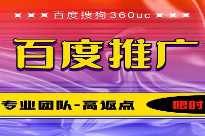 竞价广告开户案例解析：如何选择关键词