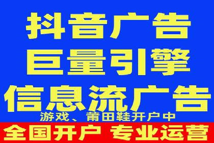 信息流广告在百度平台的经典案例：打造行业标杆